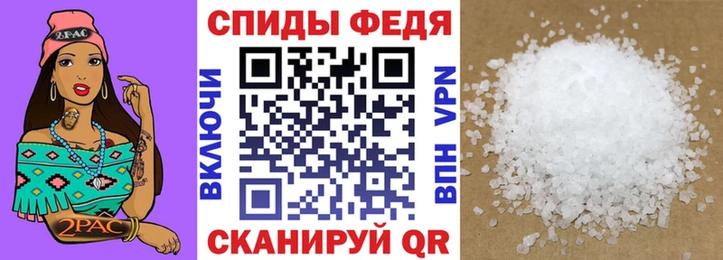 Купить где  Пучеж  АМФЕТАМИН 97% 