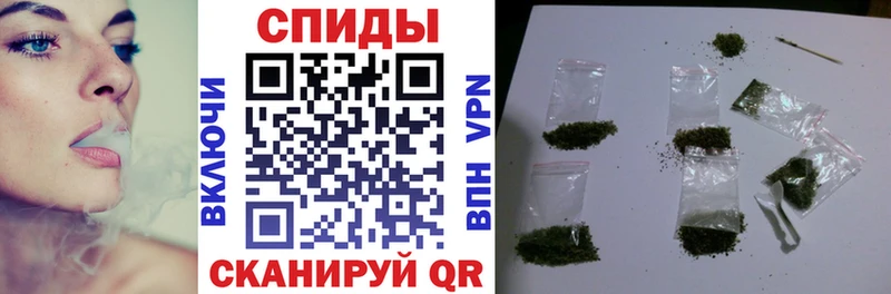 Бутират вода  Купить  Пучеж 