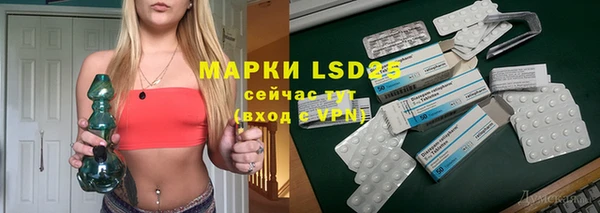 гашишное масло Козловка