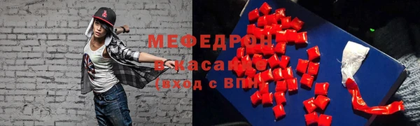 кокаин колумбия Коряжма