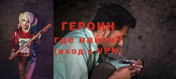 кокаин колумбия Коряжма