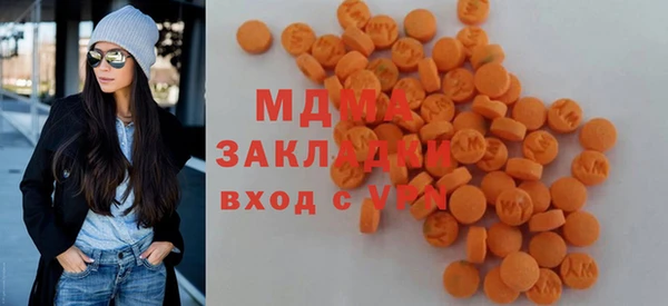 кокаин VHQ Кодинск