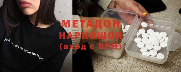 мефедрон мука Козельск