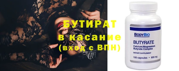 кокаин колумбия Коряжма