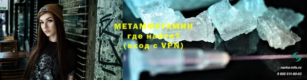 кокаин VHQ Кодинск