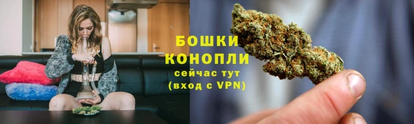 гашишное масло Козловка