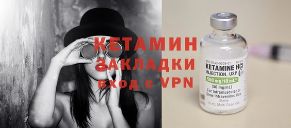 кокаин колумбия Коряжма
