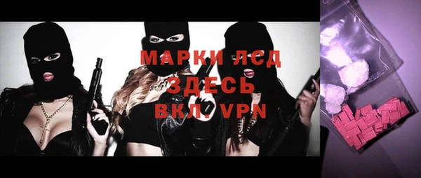 мефедрон мука Козельск