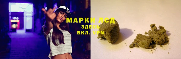 мефедрон мука Козельск