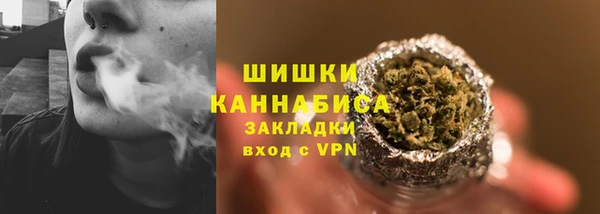 кокаин VHQ Кодинск