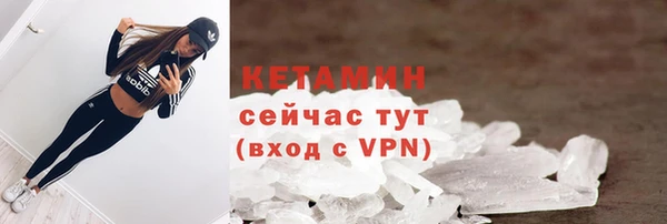 гашишное масло Козловка