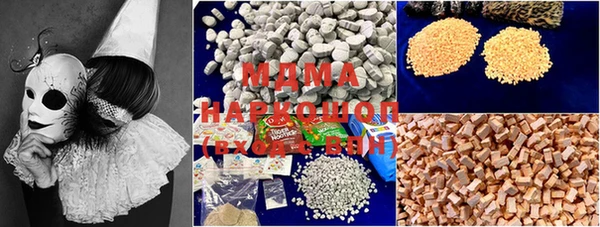 мяу мяу мука Корсаков