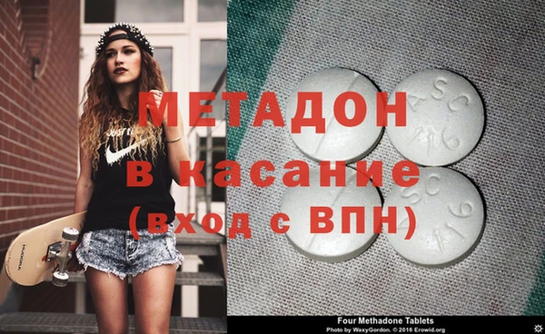 кокаин VHQ Кодинск