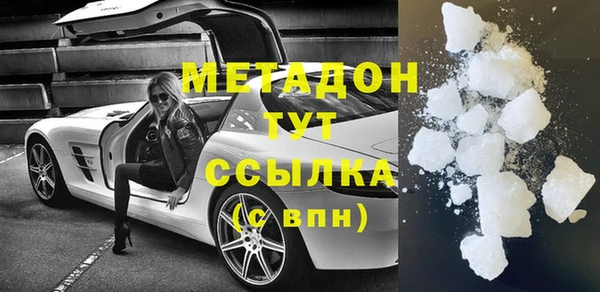 мефедрон мука Козельск