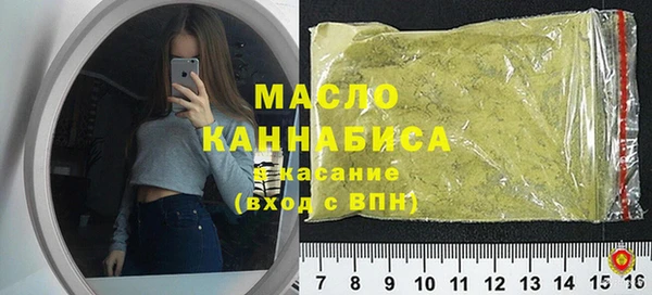 гашишное масло Козловка