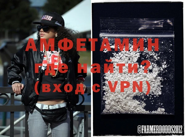 мефедрон мука Козельск