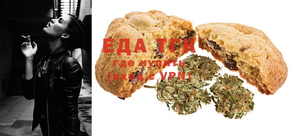 спиды Березники