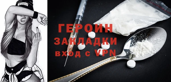 гашишное масло Козловка