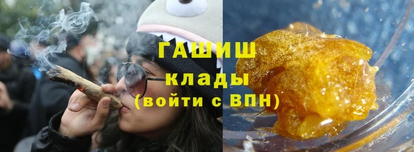 кокаин VHQ Кодинск