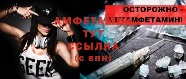 кокаин VHQ Кодинск
