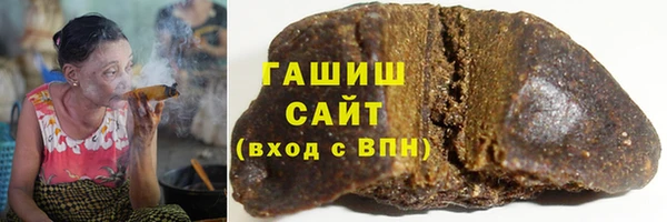 кокаин VHQ Кодинск