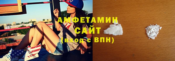 кокаин VHQ Кодинск