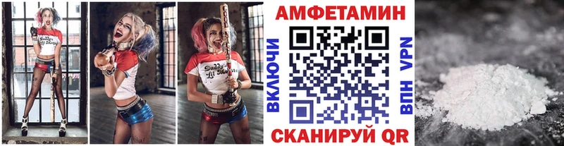 Купить  Пучеж  Первитин витя 